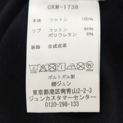 【中古】オーエーエムシー OAMC コットン クルーネック 半袖Ｔシャツ ブラック【サイズM】【 状態ランクB 】【 メンズ 】