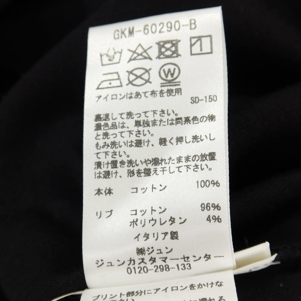 【中古】オーエーエムシー OAMC コットン クルーネック 長袖Ｔシャツ ブラック【サイズM】【 状態ランクB 】【 メンズ 】