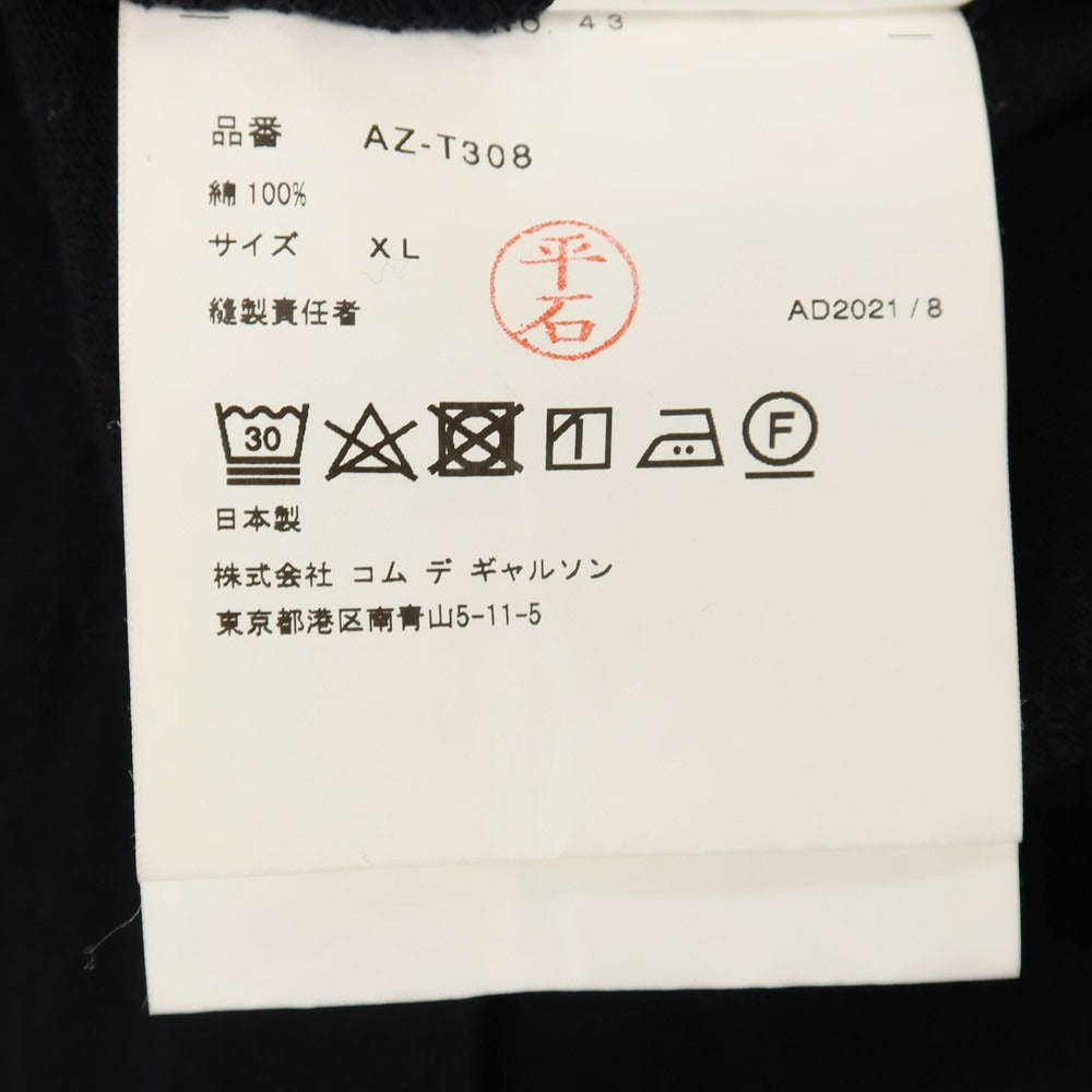 【中古】プレイコムデギャルソン PLAY COMME des GARCONS コットン クルーネック 長袖Ｔシャツ ブラック【サイズXL】【 状態ランクB 】【 メンズ 】
