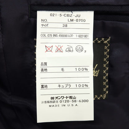 【中古】ジェイプレス J.PRESS ウール 3B テーラードジャケット ネイビー【サイズ38】【 状態ランクA 】【 メンズ 】
