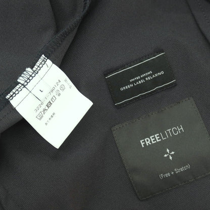【中古】グリーンレーベルリラクシング green label relaxing FREELITCH ナイロンポリウレタンポリエステル カーディガン ダークグレー【サイズL】【 状態ランクB 】【 メンズ 】