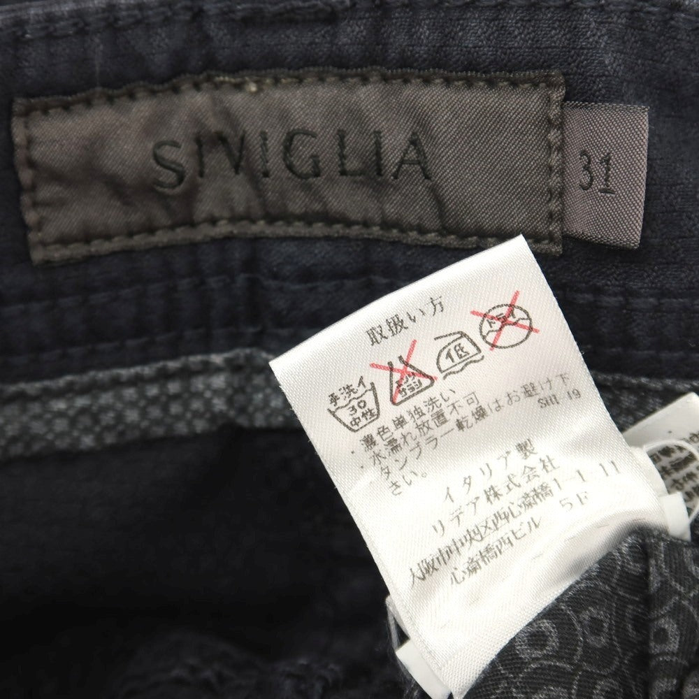 【中古】シビリア SIVIGLIA ストレッチ コットン 5ポケットパンツ ネイビー【サイズ31】【 状態ランクB 】【 メンズ 】