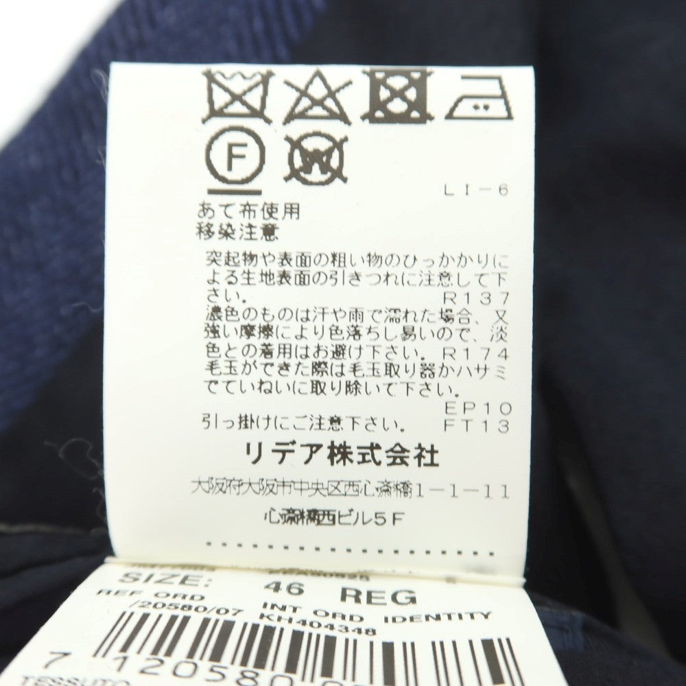 【中古】ラルディーニ LARDINI ウールリネン ヘリンボーン ドレス系ジレ ベスト ライトネイビー【サイズ46】【 状態ランクB 】【 メンズ 】