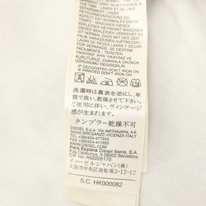 【中古】ディーゼル DIESEL ダメージ＆リペア加工 コットン カジュアルシャツ ホワイト【サイズS】【 状態ランクC 】【 メンズ 】