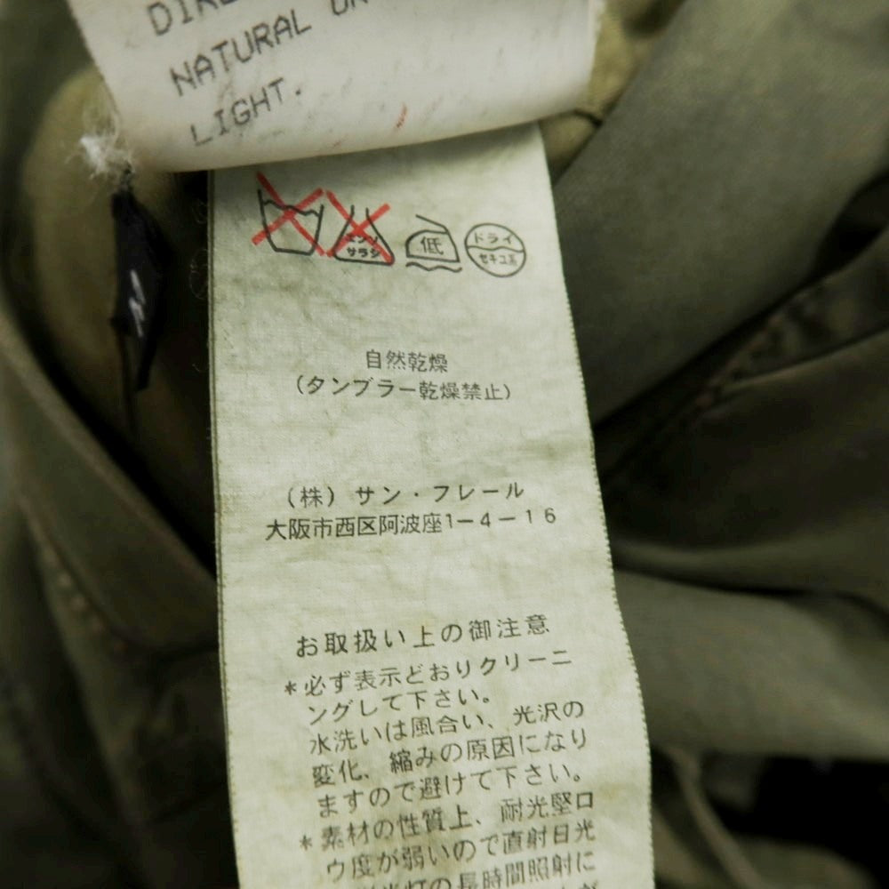 【中古】ニールバレット NEIL BARRETT コットン ミリタリーコート オリーブ【サイズM】【 状態ランクD 】【 メンズ 】