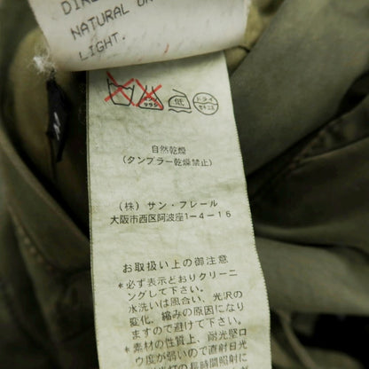 【中古】ニールバレット NEIL BARRETT コットン ミリタリーコート オリーブ【サイズM】【 状態ランクD 】【 メンズ 】