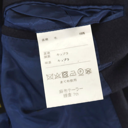 【中古】アザブテーラー azabu tailor ウール 3つボタン テーラードジャケット ネイビー【サイズ40】【 状態ランクC 】【 メンズ 】