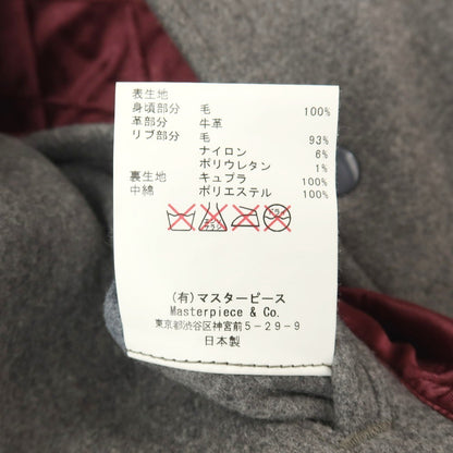 【中古】サイベーシックス SCYE BASICS ウール×カウレザー 中綿入り スタジャン グレーxブラック【サイズ36】【 状態ランクC 】【 メンズ 】