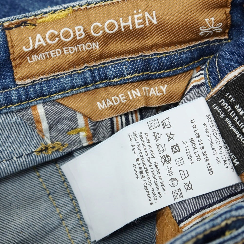 【中古】【未使用】ヤコブコーエン JACOB COHEN NICK LTD ストレッチ コットンエラストマルチエステル デニムパンツ ジーンズ ブルー【サイズ28】【 状態ランクS 】【 メンズ 】