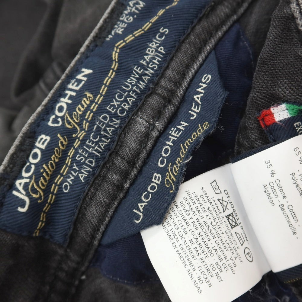 【中古】【未使用】ヤコブコーエン JACOB COHEN J622 LIMITED EDITION ストレッチ コットンポリエステル デニムパンツ グレーブラック【サイズ28】【 状態ランクS 】【 メンズ 】