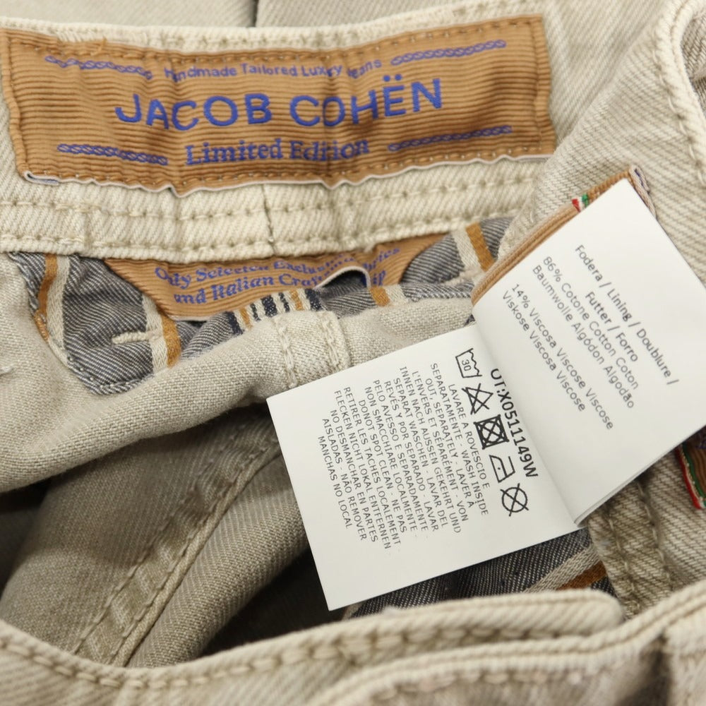 【中古】【未使用】ヤコブコーエン JACOB COHEN J688 LIMITED EDITION コットンポリウレタン デニムパンツ グレーベージュ【サイズ28】【 状態ランクS 】【 メンズ 】
