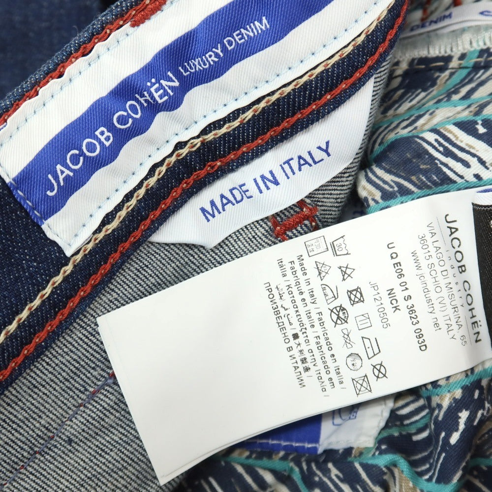 【中古】【未使用】ヤコブコーエン JACOB COHEN NICK ストレッチ コットンエラストマルチエステル デニムパンツ ジーンズ ネイビー【サイズ28】【 状態ランクS 】【 メンズ 】