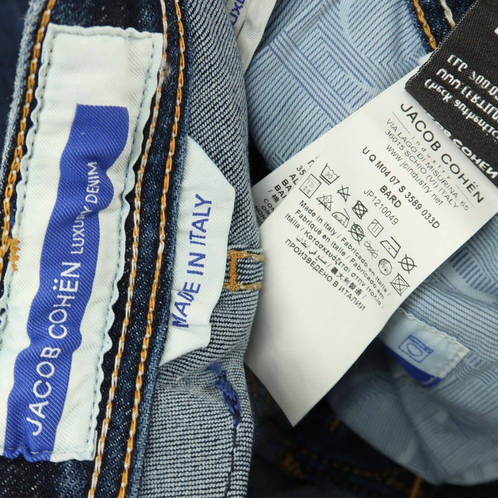 【中古】【未使用】ヤコブコーエン JACOB COHEN BARD ストレッチ コットンポリエスエル デニムパンツ ジーンズ ネイビー【サイズ28】【 状態ランクS 】【 メンズ 】