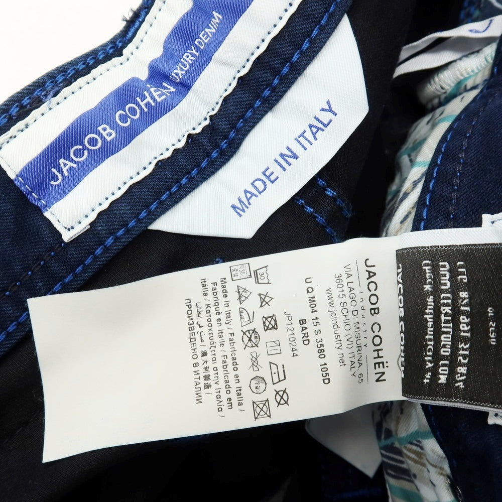 【中古】【未使用】ヤコブコーエン JACOB COHEN BARD ストレッチ コットンモダールポリエステル デニムパンツ ネイビー【サイズ28】【 状態ランクS 】【 メンズ 】