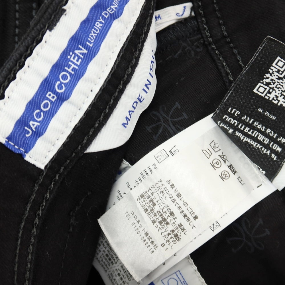 中古】ヤコブコーエン JACOB COHEN NICK ストレッチ コットンポリ