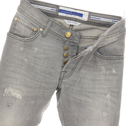 【中古】ヤコブコーエン JACOB COHEN NICK ダメージ＆ペイント加工 ストレッチ コットン デニムパンツ ジーンズ グレー【サイズ28】【 状態ランクA 】【 メンズ 】
