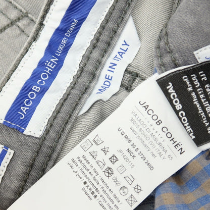 【中古】ヤコブコーエン JACOB COHEN NICK ダメージ＆ペイント加工 ストレッチ コットン デニムパンツ ジーンズ グレー【サイズ28】【 状態ランクA 】【 メンズ 】