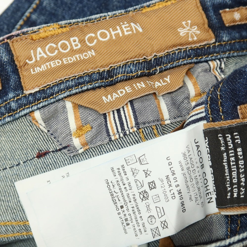 【中古】ヤコブコーエン JACOB COHEN NICK LTD LIMITED EDITION ストレッチ コットン デニムパンツ ジーンズ ネイビー【サイズ28】【 状態ランクB 】【 メンズ 】
