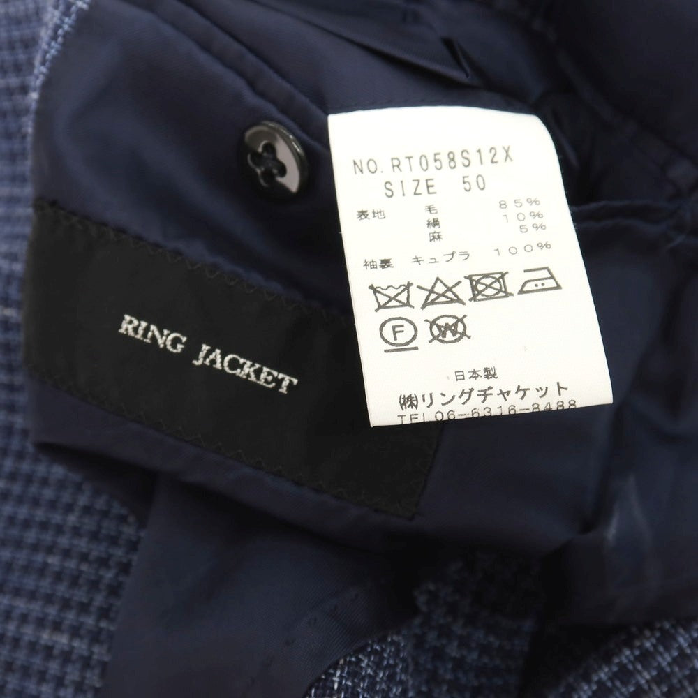 【中古】リングヂャケット RING JACKET ウールシルクリネン 3B テーラードジャケット ネイビーxホワイト【サイズ50】【 状態ランクC 】【 メンズ 】