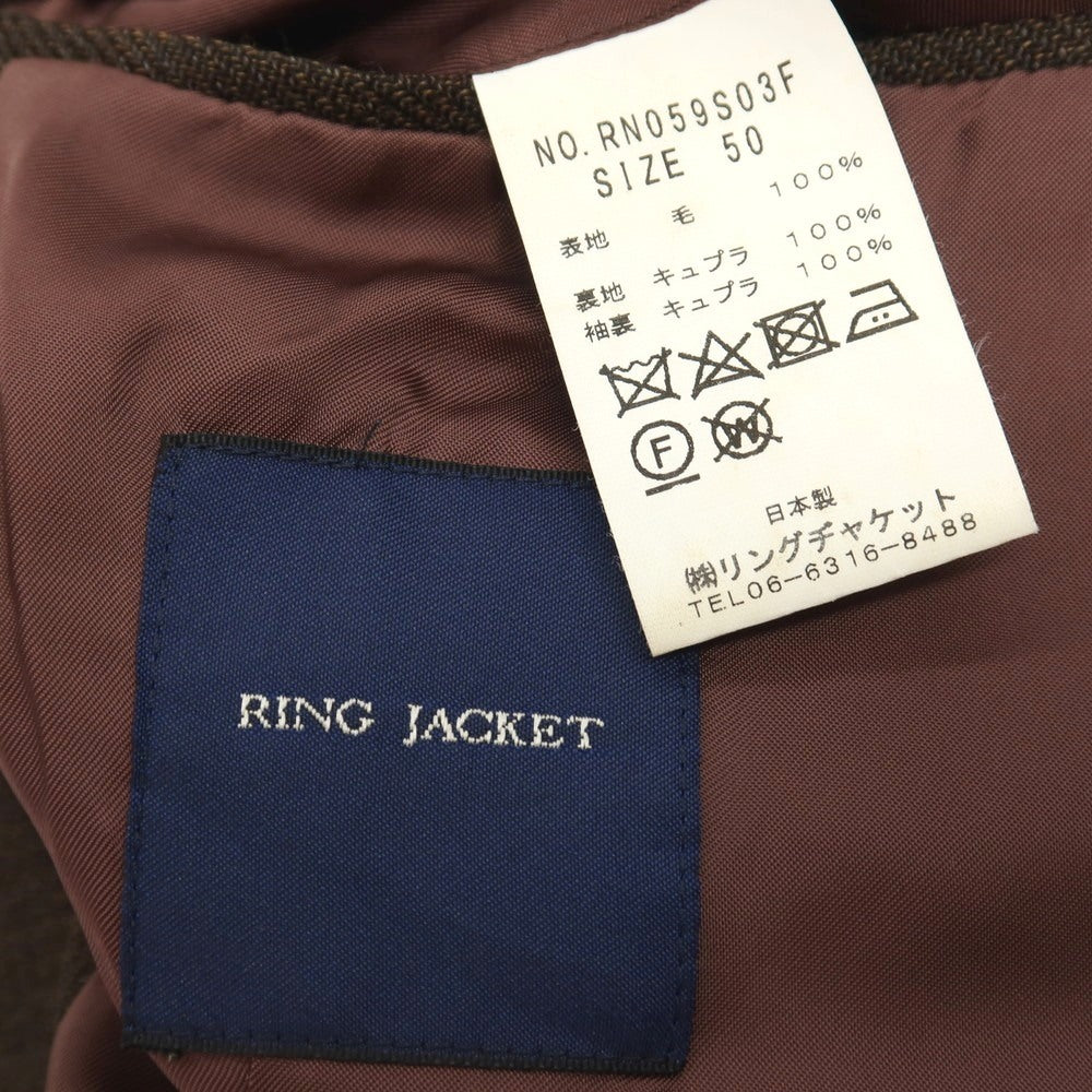 【中古】リングヂャケット RING JACKET ウール 3B テーラードジャケット ブラウン【サイズ50】【 状態ランクC 】【 メンズ 】