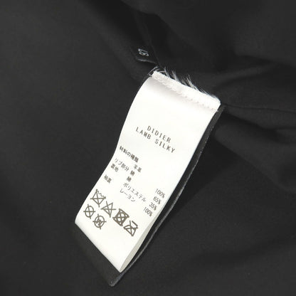 【中古】アルマ ARMA LAMB SILKY ラム レザーブルゾン ブラック【サイズ48】【 状態ランクB 】【 メンズ 】