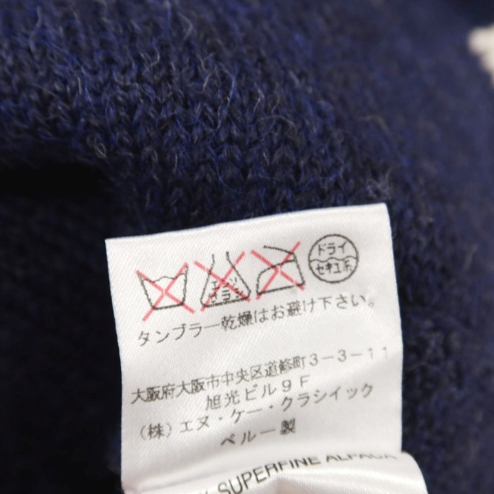 【中古】ムッシュ ラスネール MONSIEUR LACENAIRE アルパカ ニットブルゾン ネイビーxアイボリー【サイズS】【 状態ランクB 】【 メンズ 】