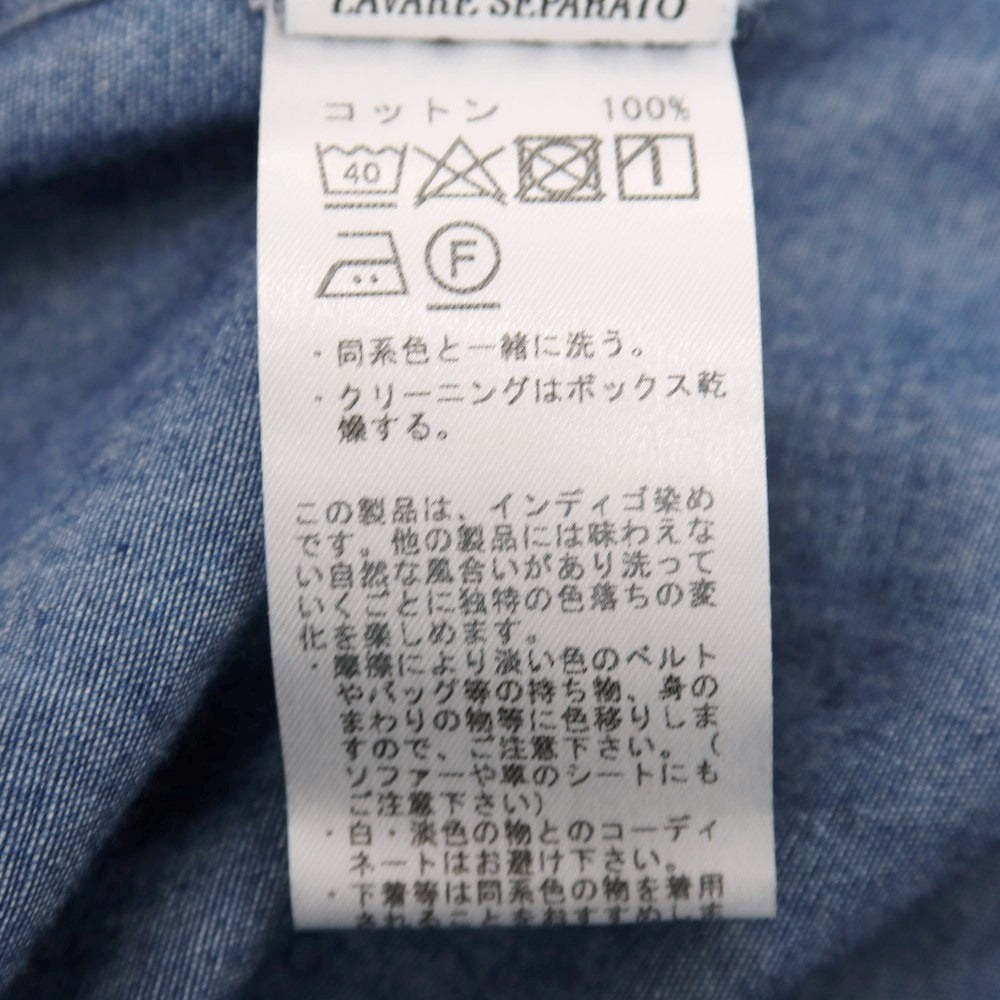 【中古】ボルゾネッラ BOLZONELLA コットン シャンブレー ボタンダウン カジュアルシャツ ブルー【サイズ37】【 状態ランクB 】【 メンズ 】