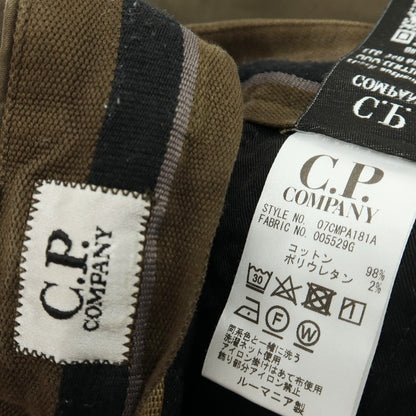 【中古】シーピーカンパニー C.P.Company ストレッチ コットン カーゴパンツ オリーブ【サイズ50】【 状態ランクC 】【 メンズ 】