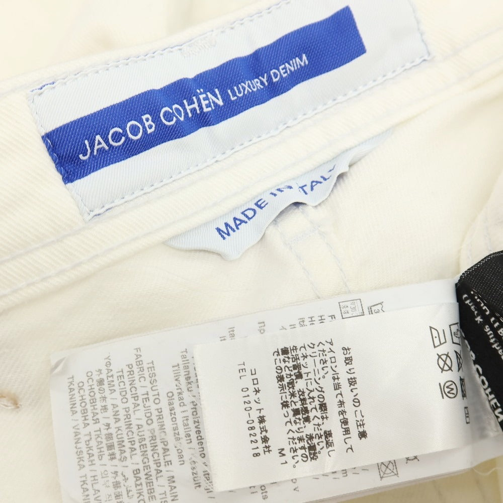 【中古】ヤコブコーエン JACOB COHEN NICK ストレッチ コットン デニムパンツ ホワイト【サイズ33】【 状態ランクB 】【 メンズ 】
