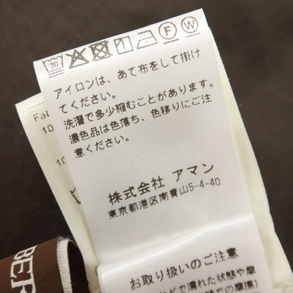 【中古】【未使用】ベルウィッチ BERWICH リネン イージーカジュアルスラックスパンツ ダークブラウン【サイズ48】【 状態ランクS 】【 メンズ 】