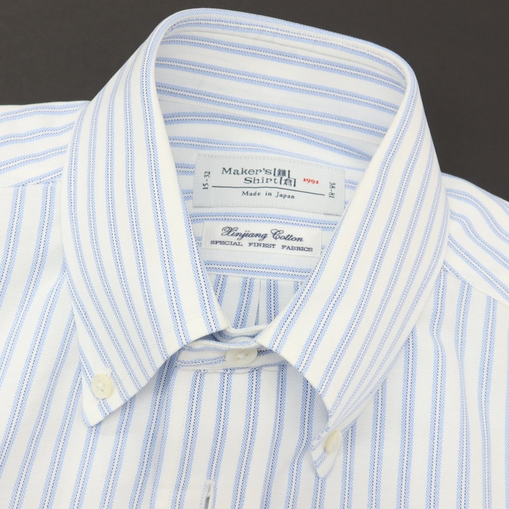 【中古】メイカーズシャツ カマクラ Makers Shirt 鎌倉 コットン ストライプ ボタンダウン ドレスシャツ ホワイトxブルー【サイズ38】【 状態ランクC 】【 メンズ 】