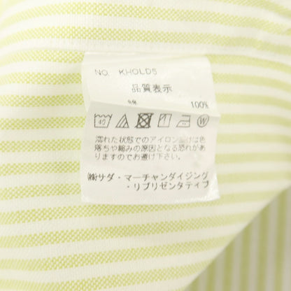 【中古】メイカーズシャツ カマクラ Makers Shirt 鎌倉 コットン ストライプ ボタンダウン ドレスシャツ ライトグリーンxホワイト【サイズ37】【 状態ランクB 】【 メンズ 】