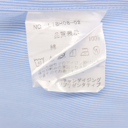 【中古】メイカーズシャツ カマクラ Makers Shirt 鎌倉 コットン ストライプ ホリゾンタルカラー ドレスシャツ ブルーxホワイト【サイズ37】【 状態ランクC 】【 メンズ 】