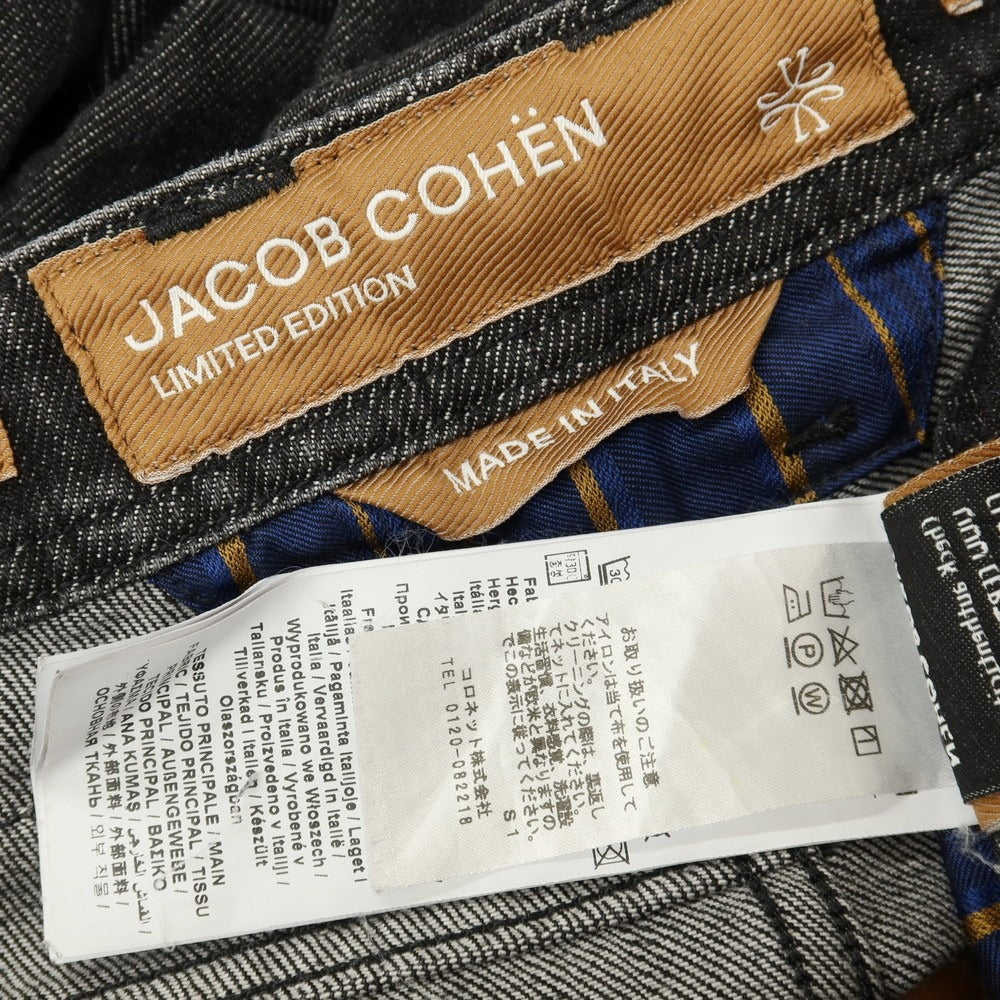 【中古】ヤコブコーエン JACOB COHEN NICK LTD コットンポリエステル デニムパンツ ジーンズ ブラック【サイズ31】【 状態ランクC 】【 メンズ 】