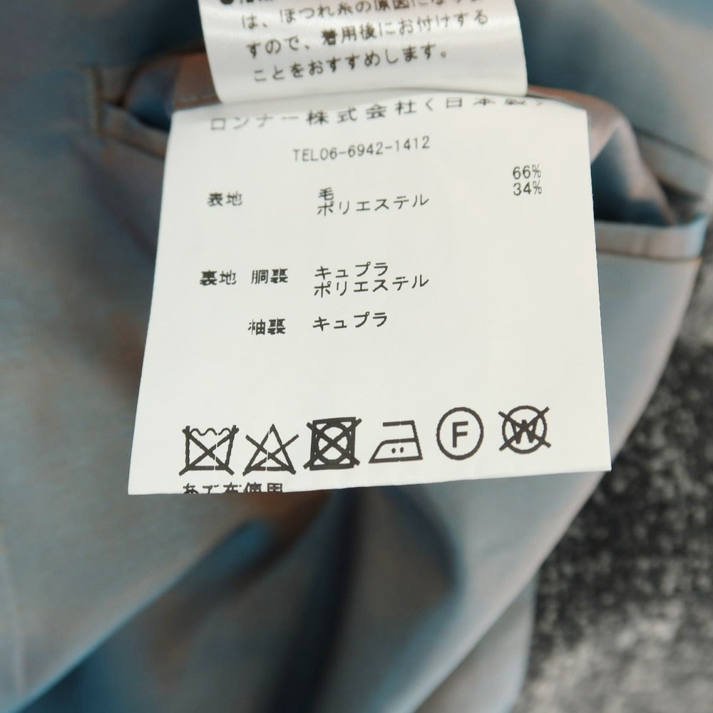 【中古】ロンナー LONNER ウールポリエステル 2B テーラードジャケット グレー【サイズ46】【 状態ランクB 】【 メンズ 】