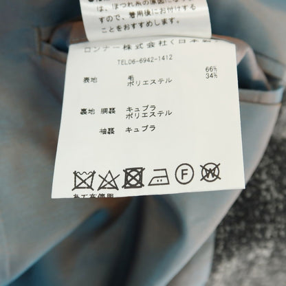 【中古】ロンナー LONNER ウールポリエステル 2B テーラードジャケット グレー【サイズ46】【 状態ランクB 】【 メンズ 】