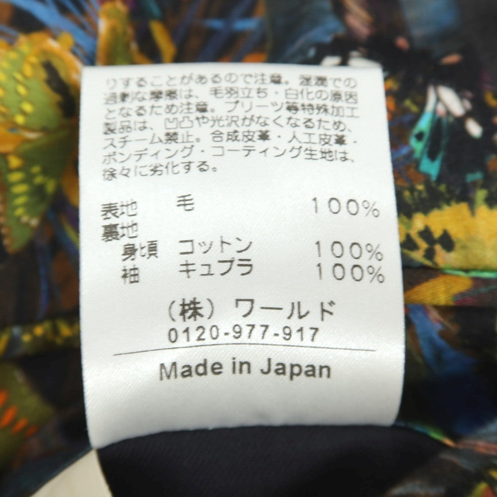【中古】フォーティーカラッツアンドゴーニーゴ 40ct&amp;525 ウール ノーカラー セットアップ ダークグレー【サイズ3】【 状態ランクC 】【 メンズ 】