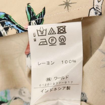 【中古】ドレステリア DRESSTERIOR レーヨン コロニアルリゾート プリント アロハ オープンカラー 半袖シャツ ベージュ【サイズXL】【 状態ランクB 】【 メンズ 】