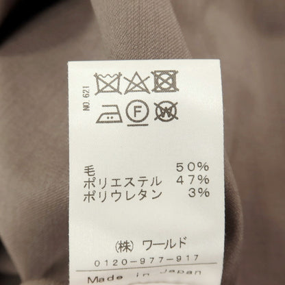 【中古】ドレステリア DRESSTERIOR ウールポリエステルポリウレタン カジュアルシャツ アッシュブラウン【サイズL】【 状態ランクB 】【 メンズ 】