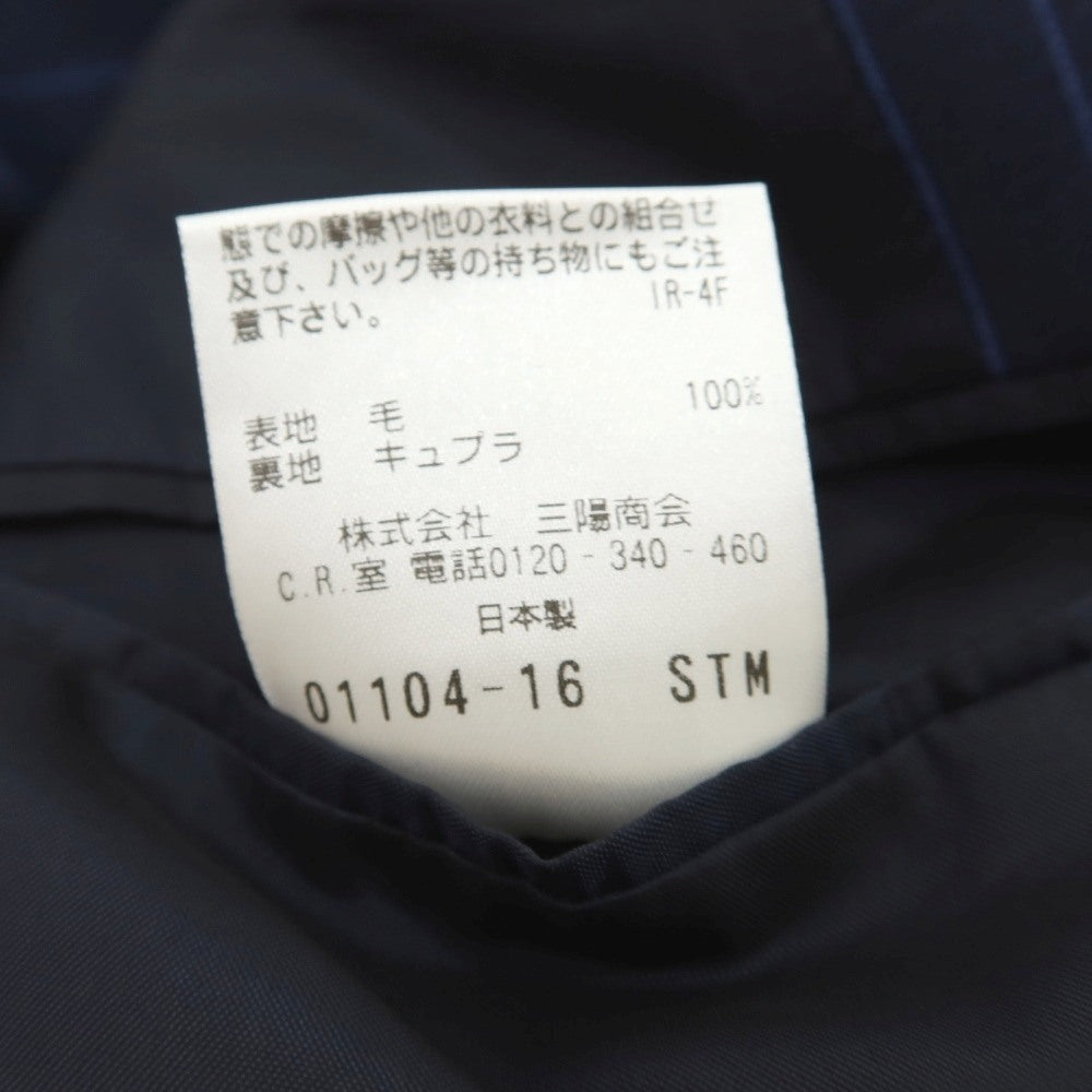 【中古】フランコ プリンツィバリー FRANCO PRINZIVALLI ウール ストライプ 2つボタンスーツ ライトネイビーxブルー【サイズ46】【 状態ランクC 】【 メンズ 】