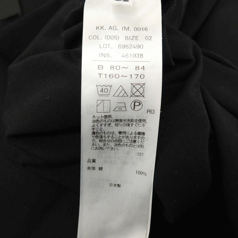 【中古】エイトン ATON コットン クルーネック ラウンドヘム 半袖Ｔシャツ ブラック系【サイズ2】【 状態ランクB 】【 メンズ 】