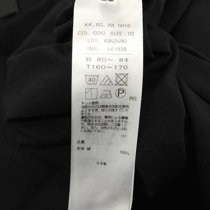 【中古】エイトン ATON コットン クルーネック ラウンドヘム 半袖Ｔシャツ ブラック系【サイズ2】【 状態ランクB 】【 メンズ 】