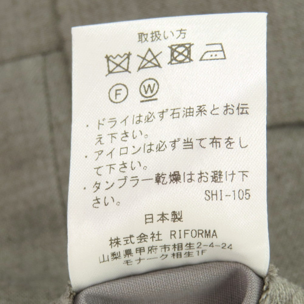 【中古】イガラシトラウザーズ 五十嵐 IGARASHI TROUSERS ストレッチ ポリエステルウールレーヨン ドレススラックスパンツ ウォームグレー系【サイズ表記なし（M位）】【 状態ランクB 】【 メンズ 】