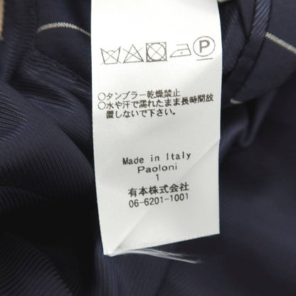 【中古】パオローニ PAOLONI ウール ストライプ 2つボタンスーツ ネイビーxホワイト【サイズ50】【 状態ランクC 】【 メンズ 】