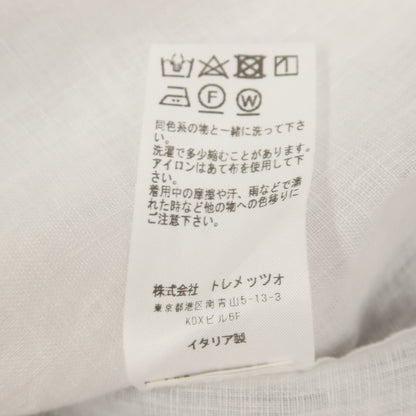 【中古】バグッタ Bagutta リネン スタンドカラー カジュアルシャツ ホワイト【サイズ42】【 状態ランクB 】【 メンズ 】