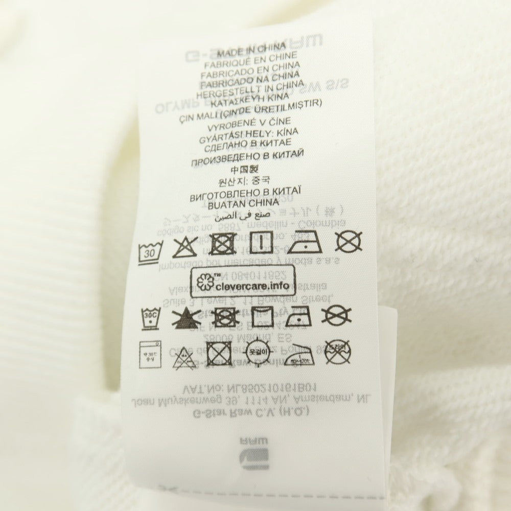 【新品アウトレット】ジースターロウ G-STAR RAW コットンポリエステル 半袖 プルオーバー パーカー ホワイト【サイズM】【 状態ランクN- 】【 メンズ 】