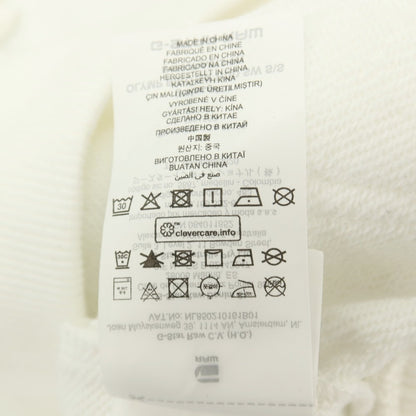 【新品アウトレット】ジースターロウ G-STAR RAW コットンポリエステル 半袖 プルオーバー パーカー ホワイト【サイズM】【 状態ランクN- 】【 メンズ 】