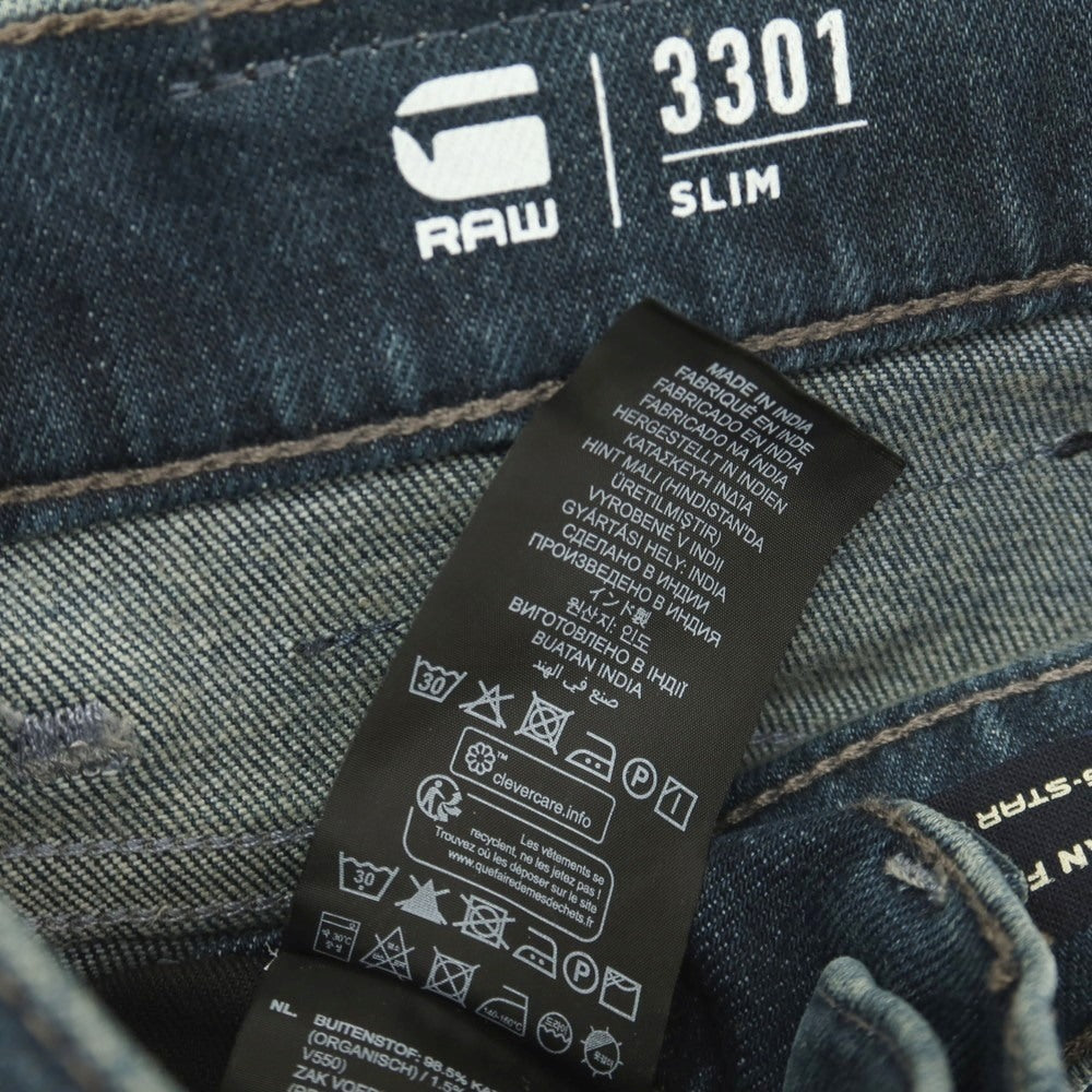 【新品】ジースターロウ G-STAR RAW 3301 SLIM コットンポリウレタン デニムパンツ ジーンズ ネイビー【サイズ28/30】【 状態ランクN 】【 メンズ 】