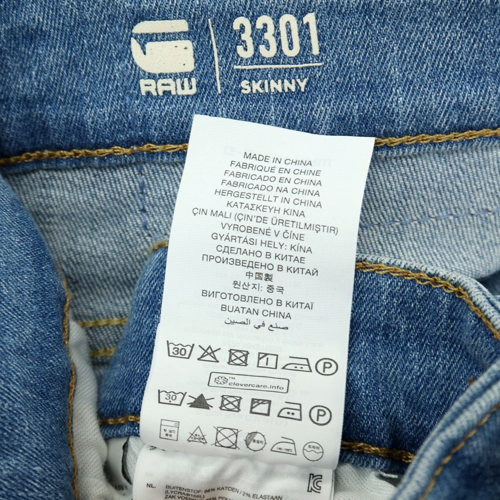 【新品アウトレット】ジースターロウ G-STAR RAW 3301 SKINNY ストレッチ コットン デニムパンツ ジーンズ ライトブルー【サイズ30/32】【 状態ランクN- 】【 メンズ 】