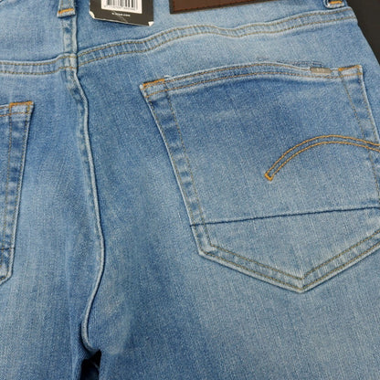 【新品アウトレット】ジースターロウ G-STAR RAW 3301 SKINNY ストレッチ コットン デニムパンツ ジーンズ ライトブルー【サイズ30/32】【 状態ランクN- 】【 メンズ 】